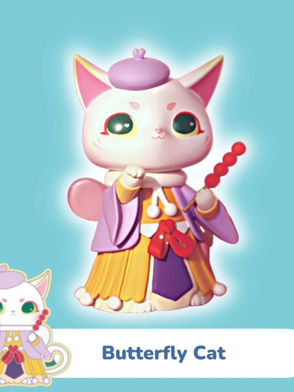 Mio Fantastic‎ World Confirmed Phoenix Butterfly Cat Figure